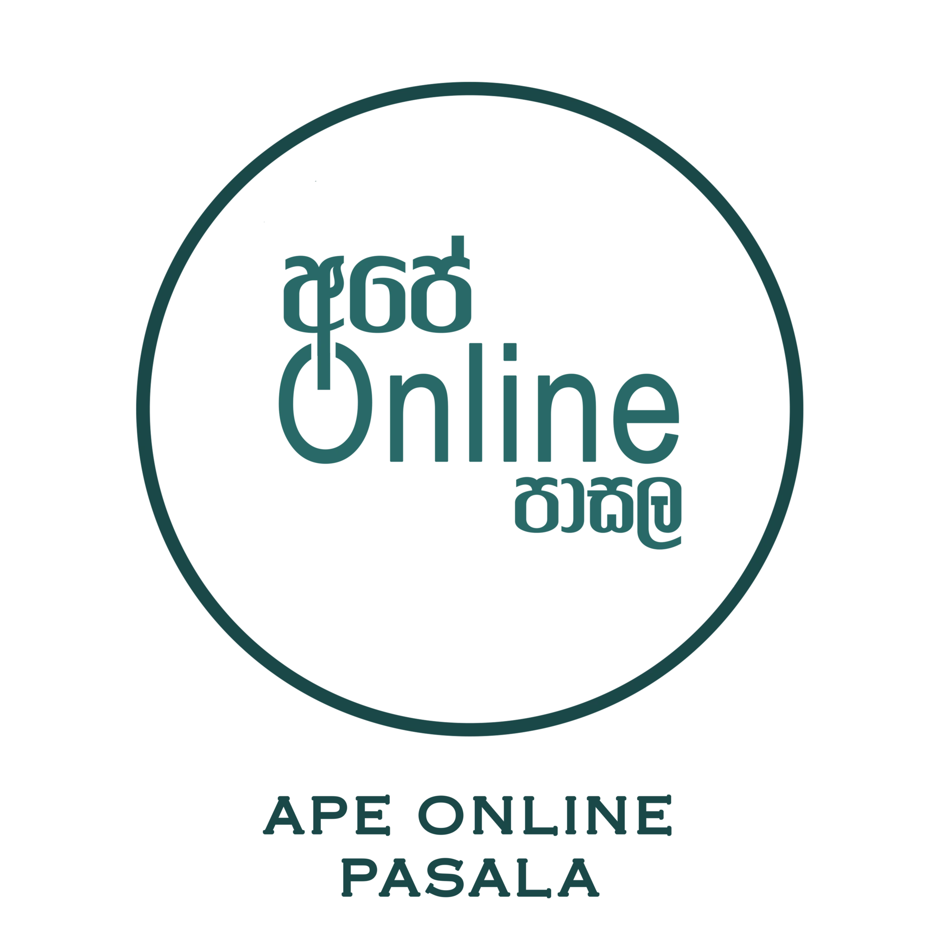 Ape Online Pasala